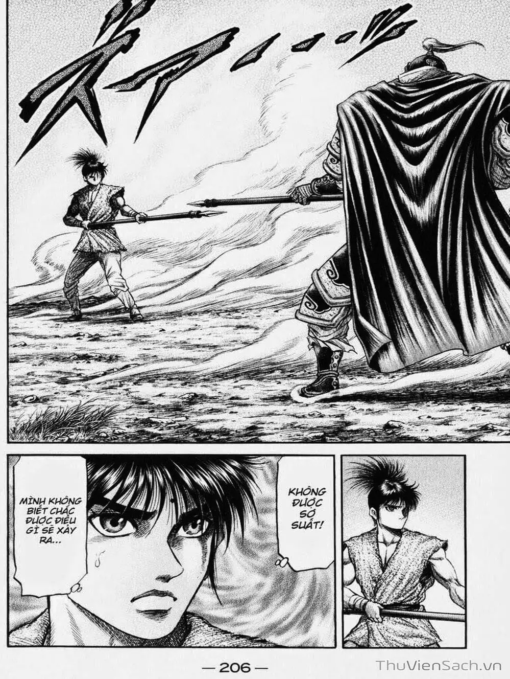 Truyện Tranh Chú Bé Rồng - Ryuuroden trang 5