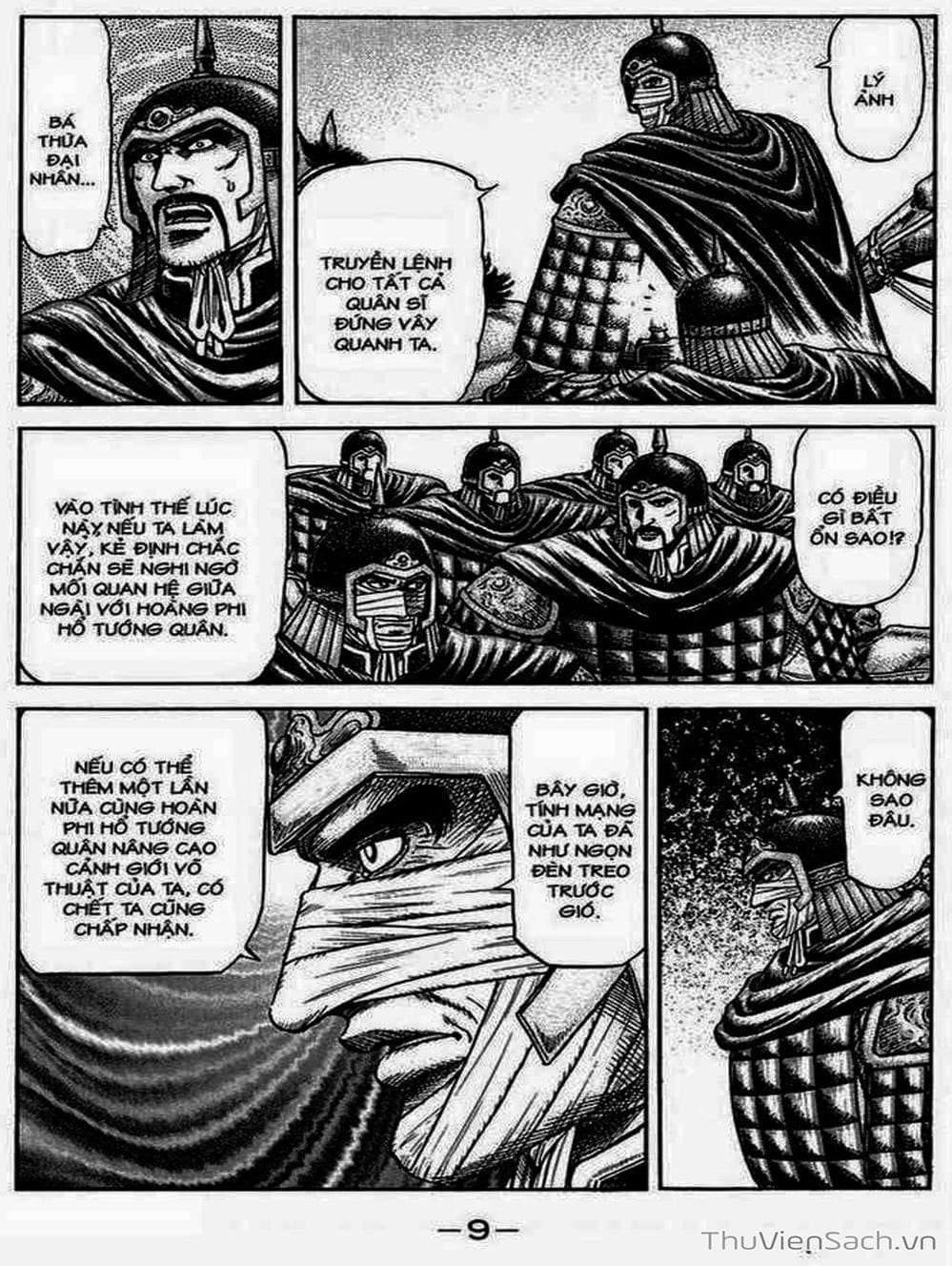 Truyện Tranh Chú Bé Rồng - Ryuuroden trang 5