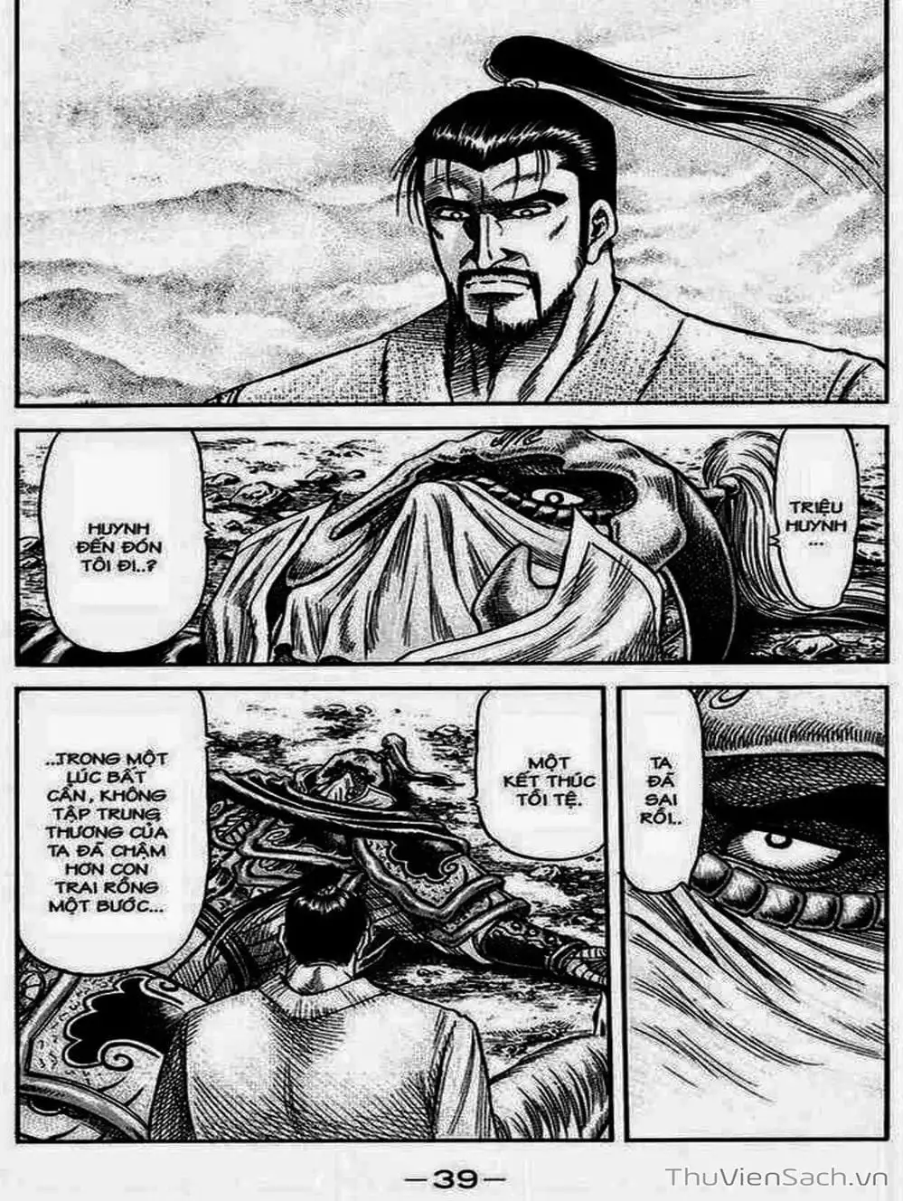 Truyện Tranh Chú Bé Rồng - Ryuuroden trang 5