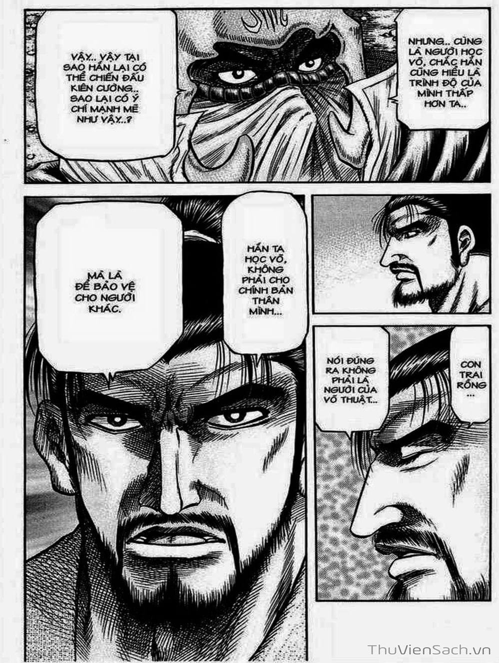 Truyện Tranh Chú Bé Rồng - Ryuuroden trang 5