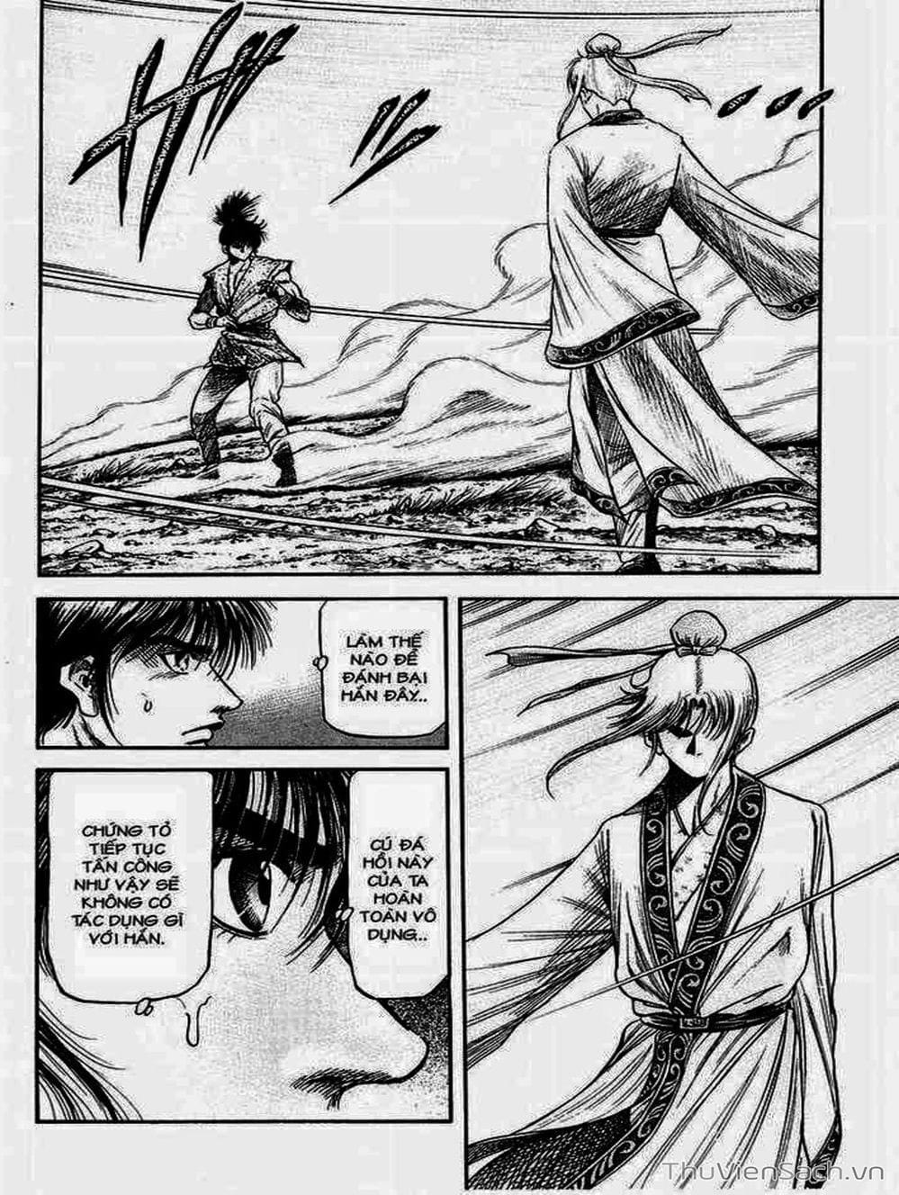 Truyện Tranh Chú Bé Rồng - Ryuuroden trang 5