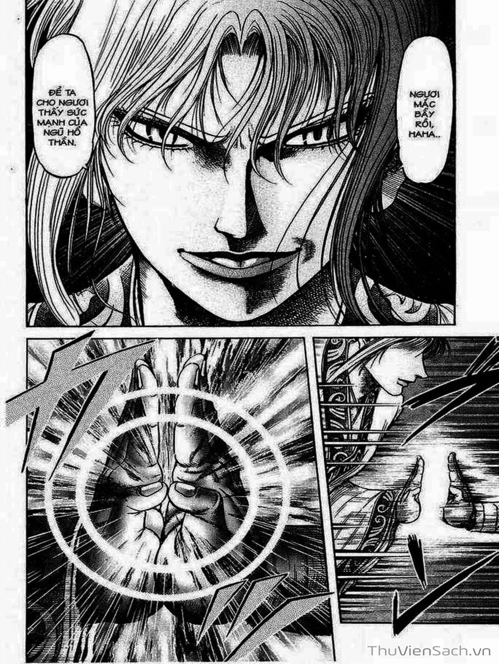 Truyện Tranh Chú Bé Rồng - Ryuuroden trang 5