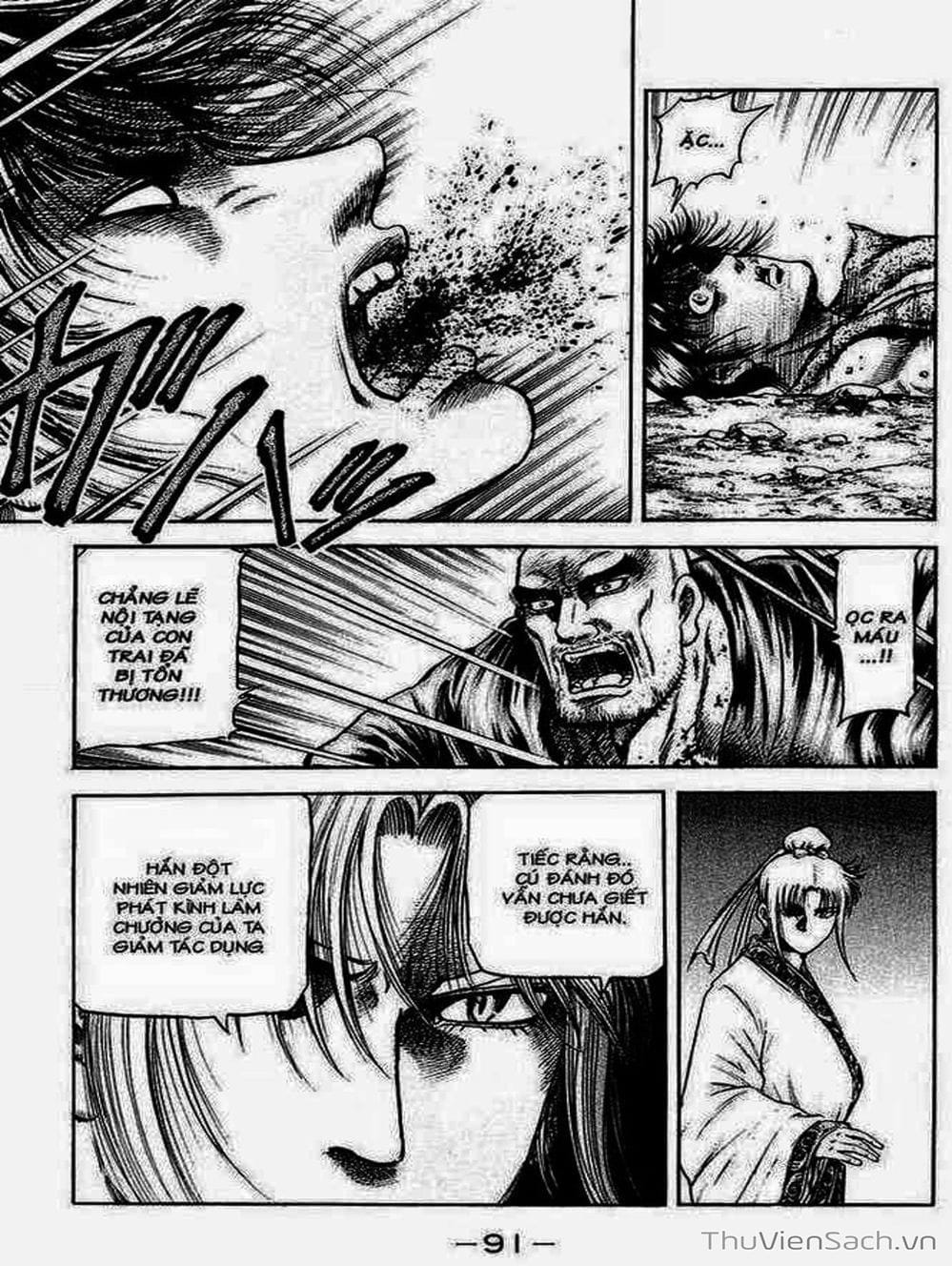 Truyện Tranh Chú Bé Rồng - Ryuuroden trang 5