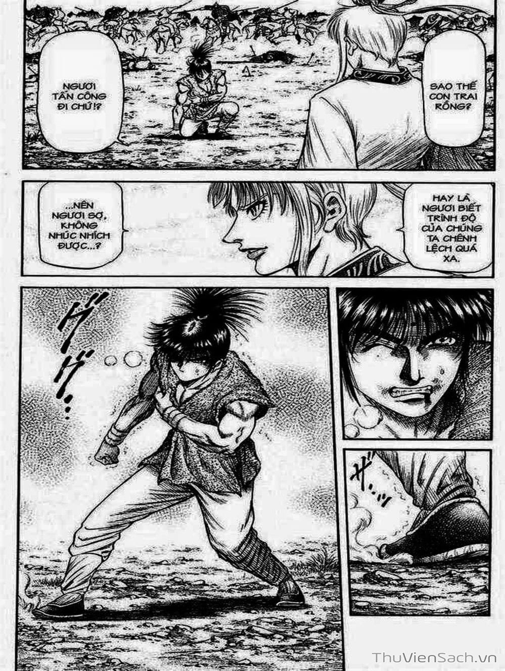 Truyện Tranh Chú Bé Rồng - Ryuuroden trang 5