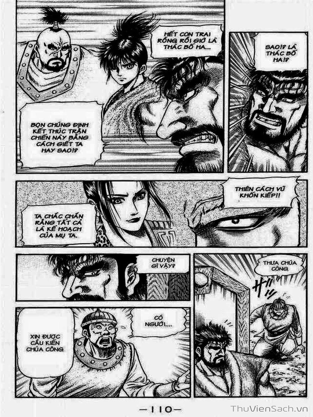 Truyện Tranh Chú Bé Rồng - Ryuuroden trang 5