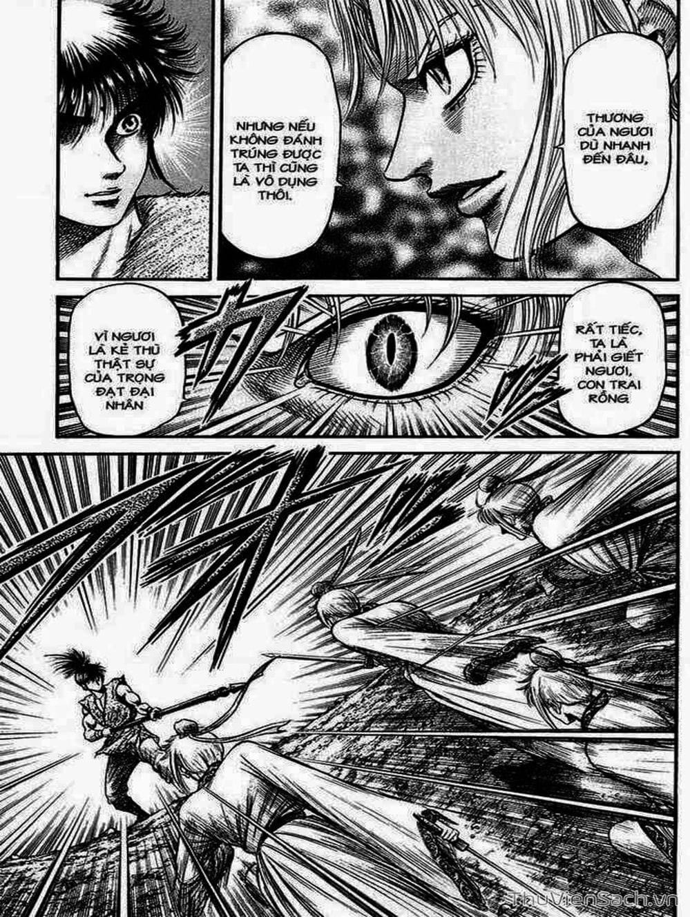 Truyện Tranh Chú Bé Rồng - Ryuuroden trang 5