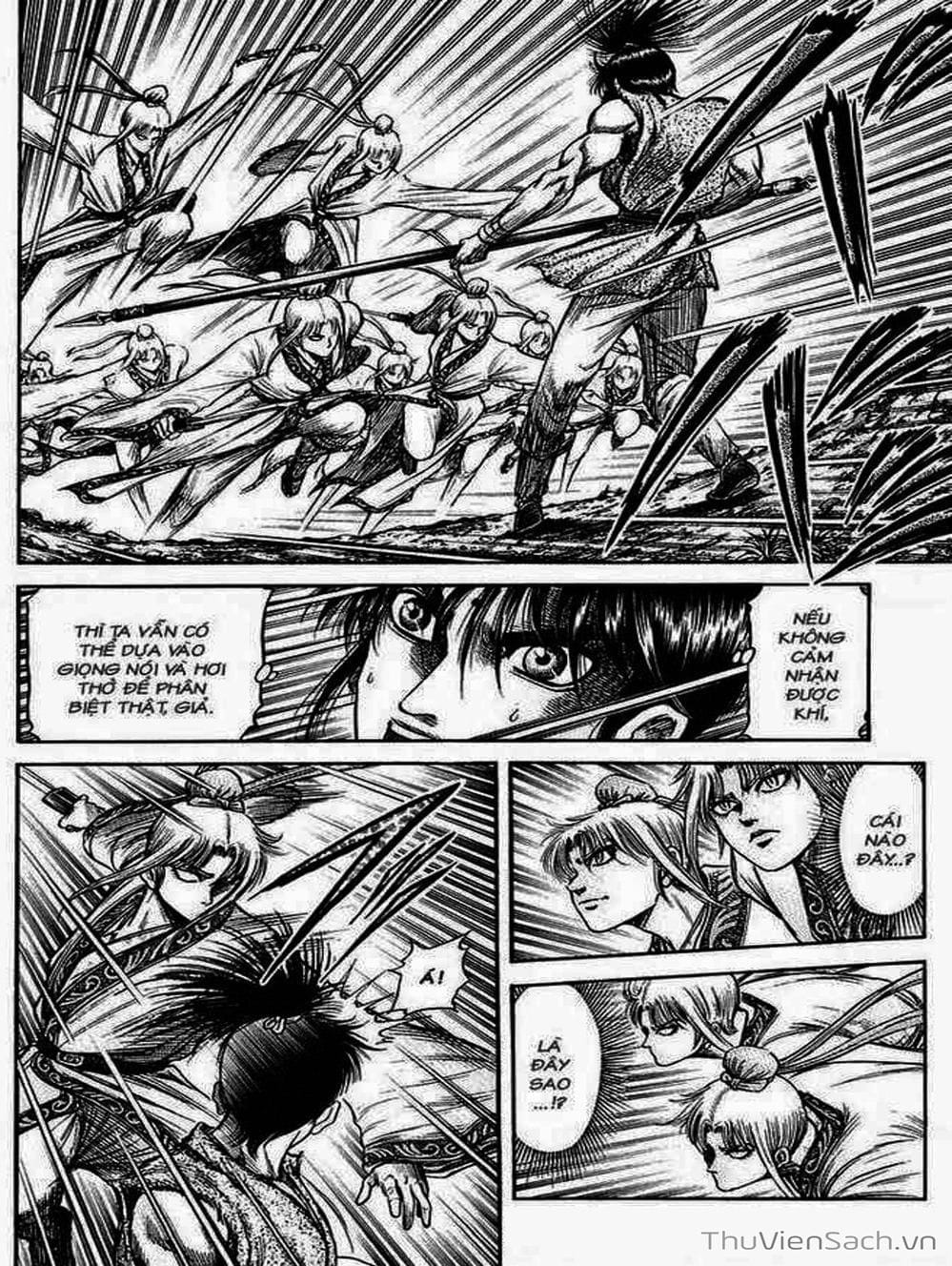 Truyện Tranh Chú Bé Rồng - Ryuuroden trang 5