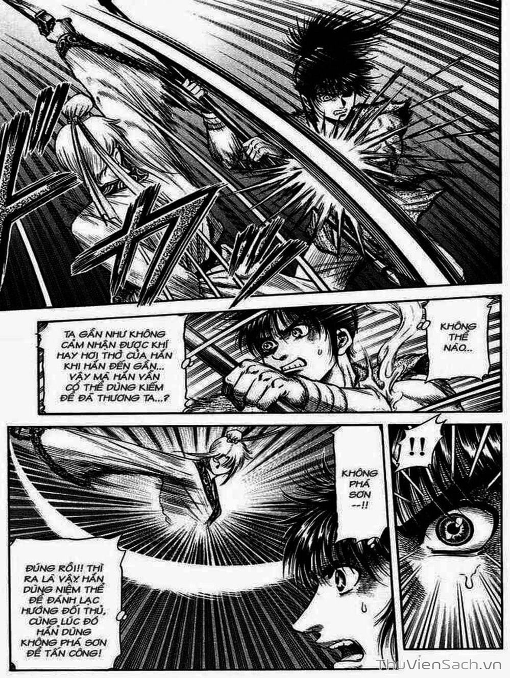 Truyện Tranh Chú Bé Rồng - Ryuuroden trang 5