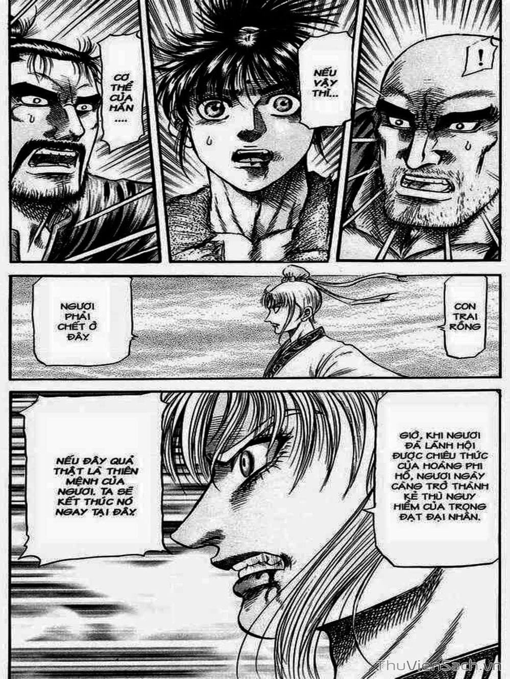 Truyện Tranh Chú Bé Rồng - Ryuuroden trang 5