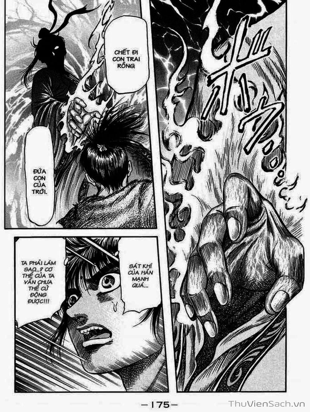 Truyện Tranh Chú Bé Rồng - Ryuuroden trang 5