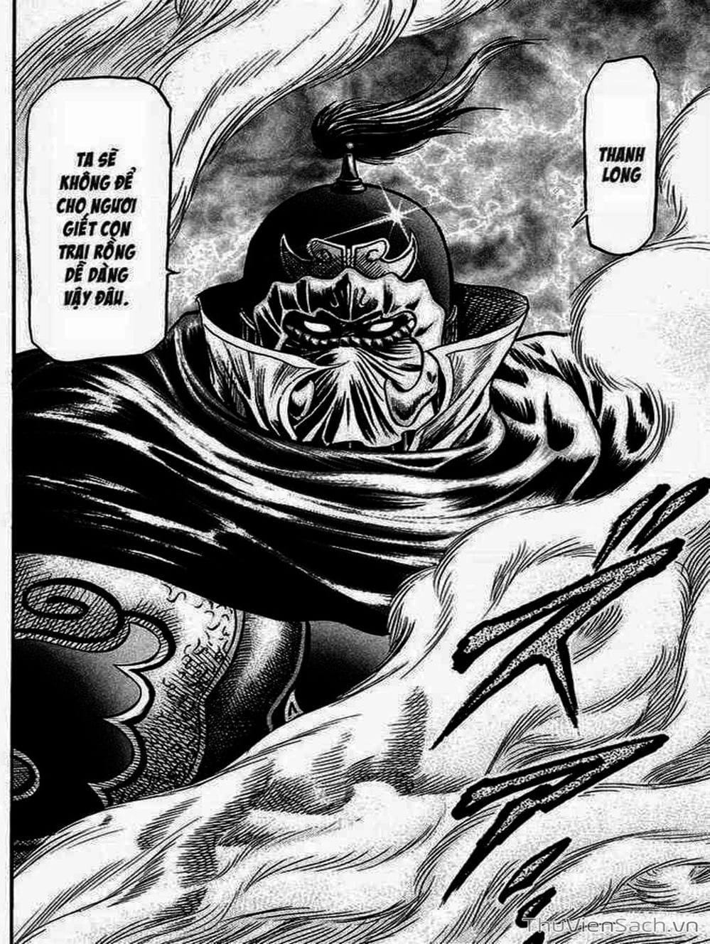 Truyện Tranh Chú Bé Rồng - Ryuuroden trang 5