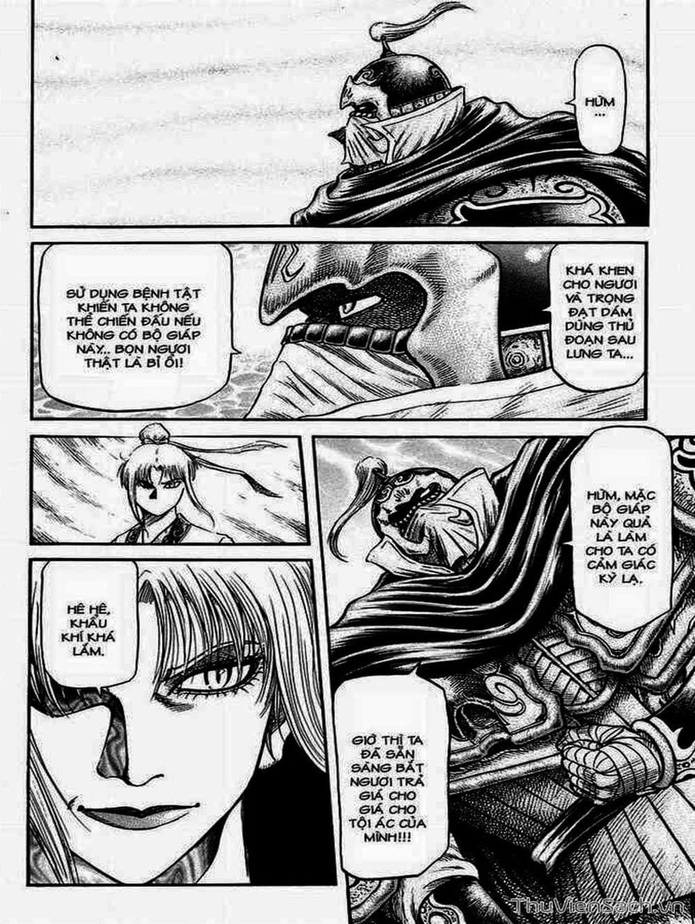 Truyện Tranh Chú Bé Rồng - Ryuuroden trang 5