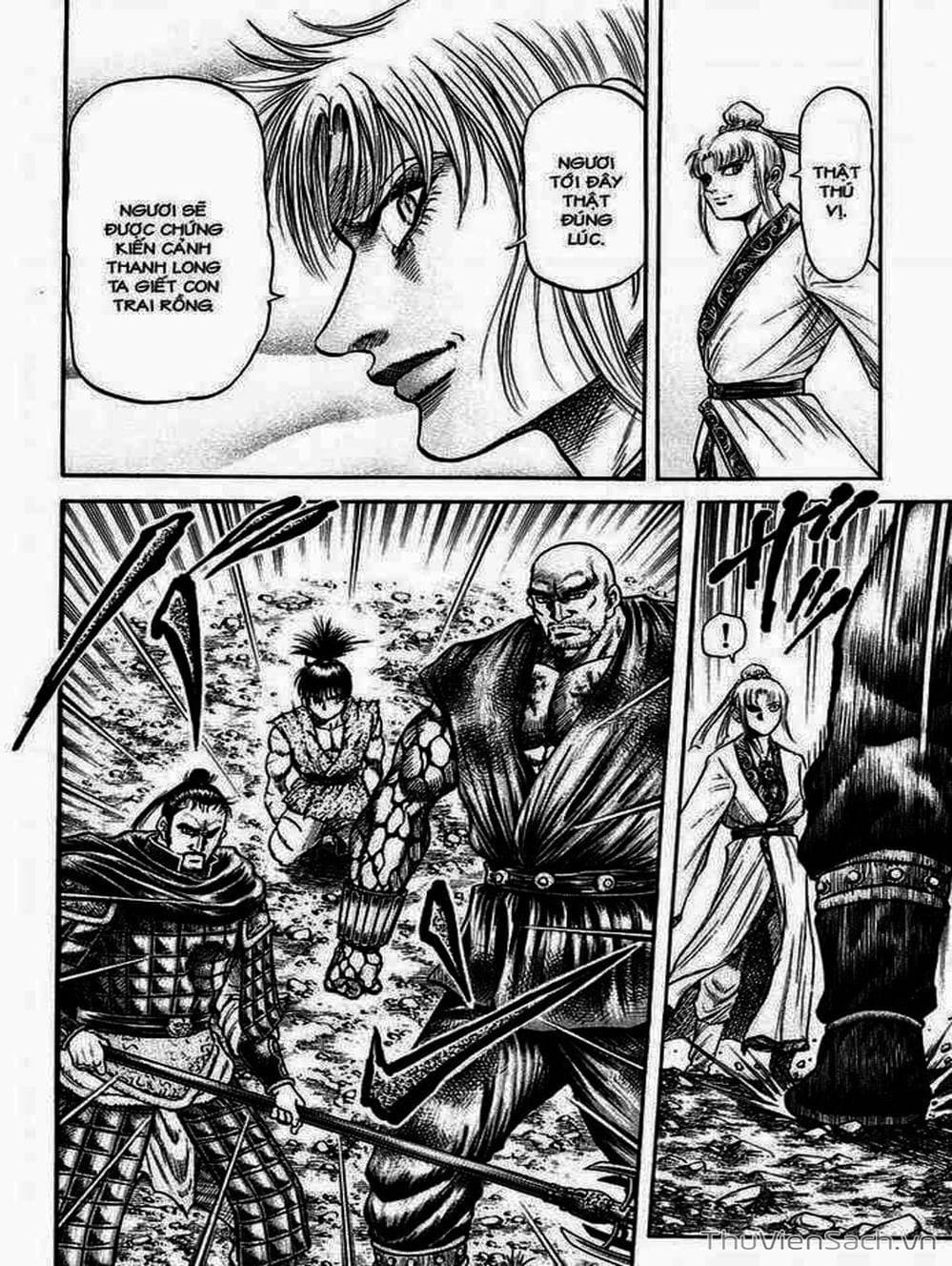 Truyện Tranh Chú Bé Rồng - Ryuuroden trang 5