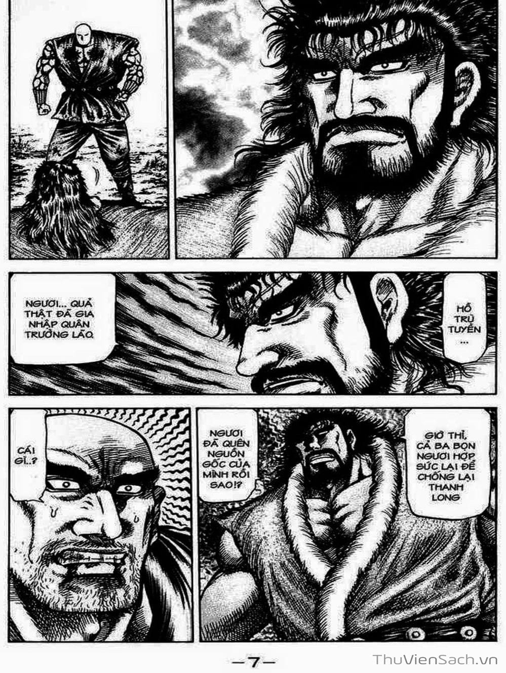 Truyện Tranh Chú Bé Rồng - Ryuuroden trang 5