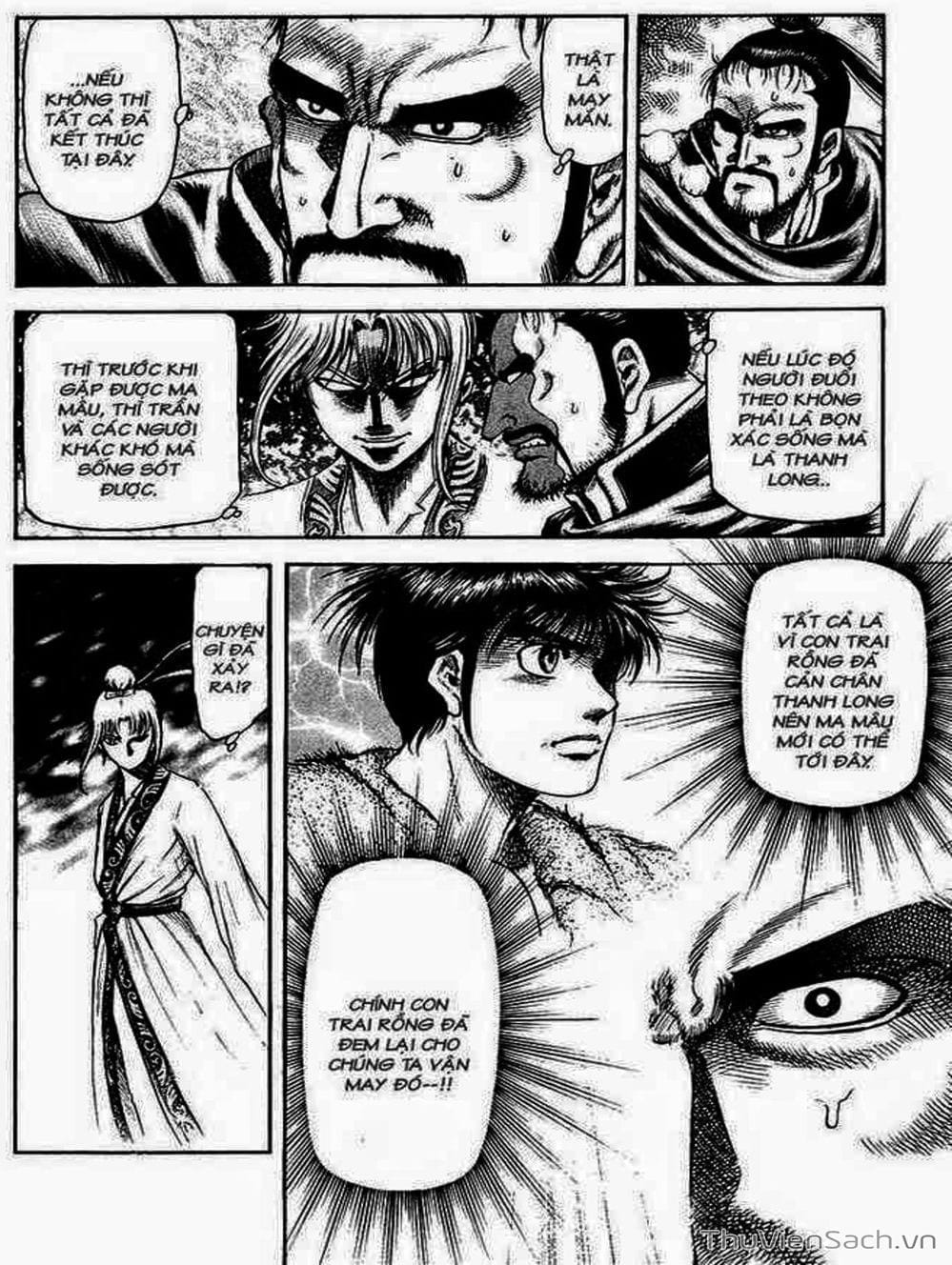 Truyện Tranh Chú Bé Rồng - Ryuuroden trang 5