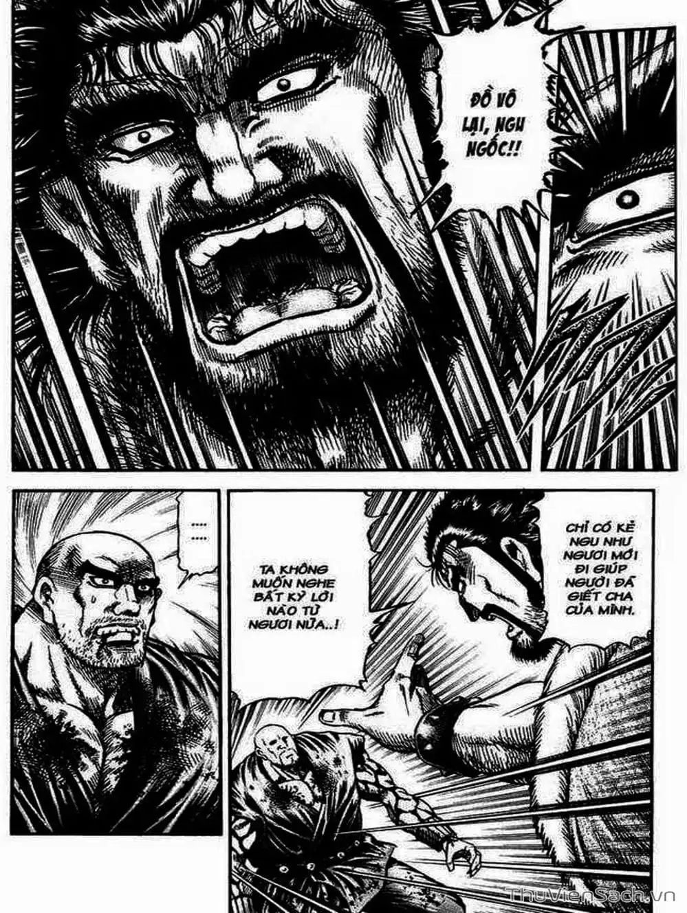 Truyện Tranh Chú Bé Rồng - Ryuuroden trang 5