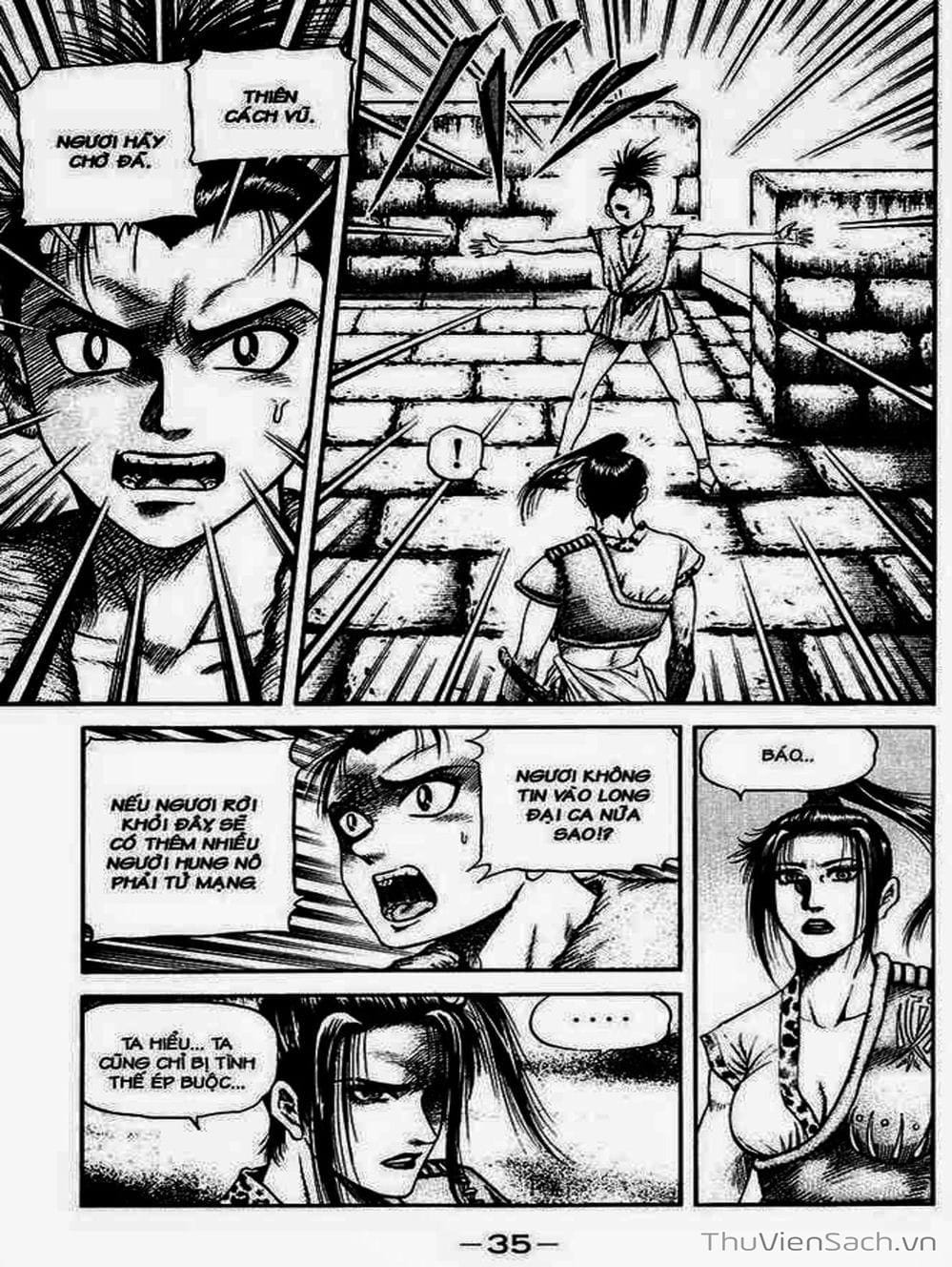 Truyện Tranh Chú Bé Rồng - Ryuuroden trang 5