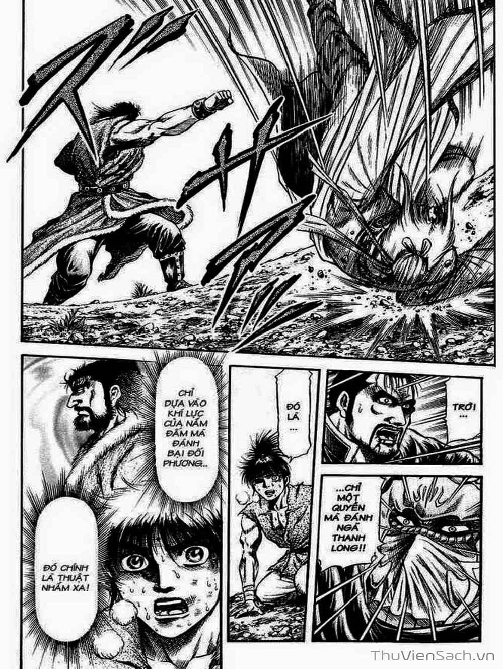 Truyện Tranh Chú Bé Rồng - Ryuuroden trang 5