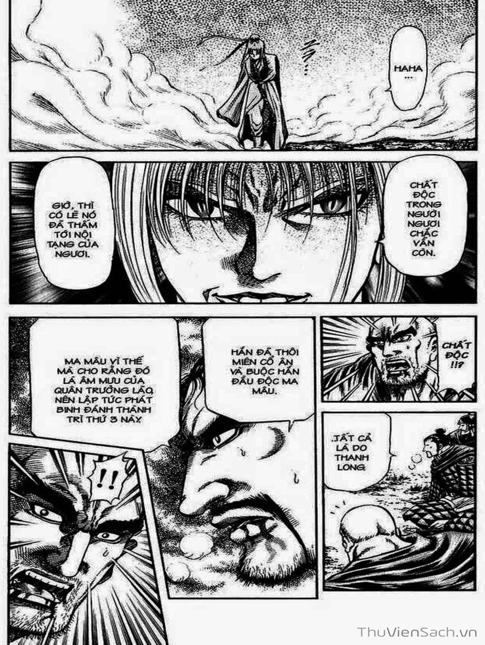 Truyện Tranh Chú Bé Rồng - Ryuuroden trang 5