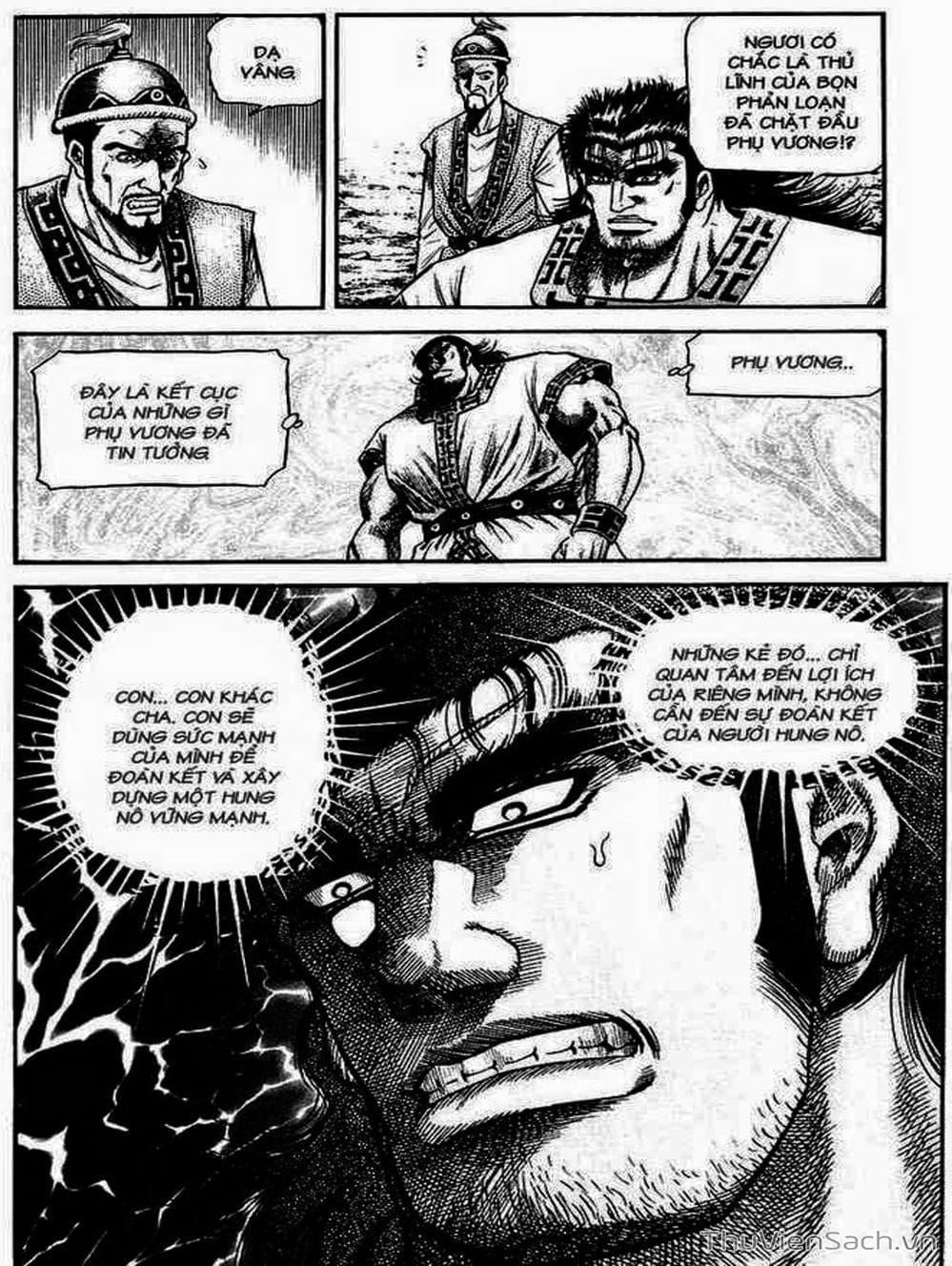 Truyện Tranh Chú Bé Rồng - Ryuuroden trang 5