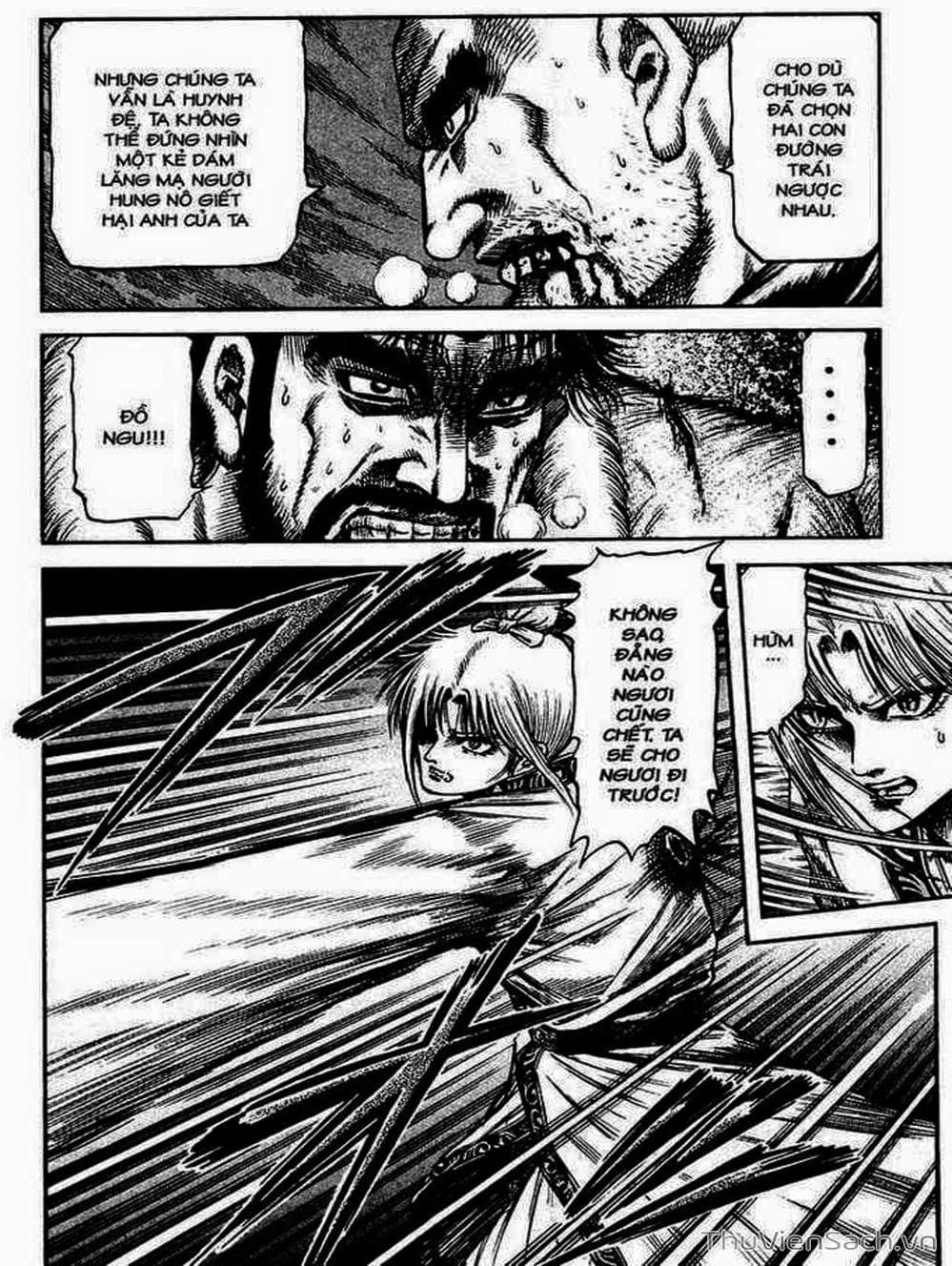 Truyện Tranh Chú Bé Rồng - Ryuuroden trang 5