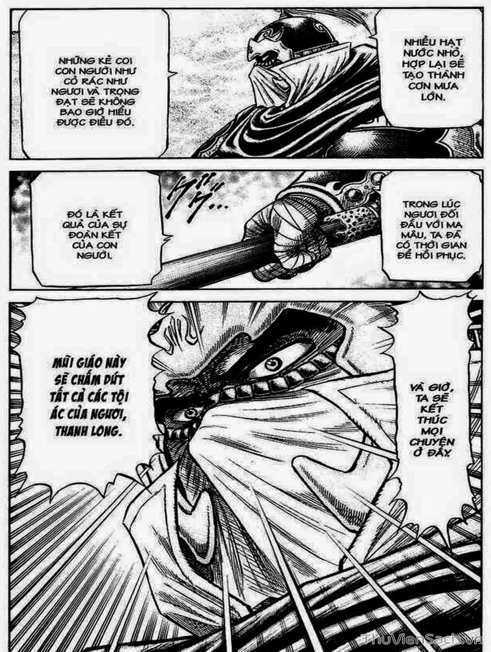 Truyện Tranh Chú Bé Rồng - Ryuuroden trang 5