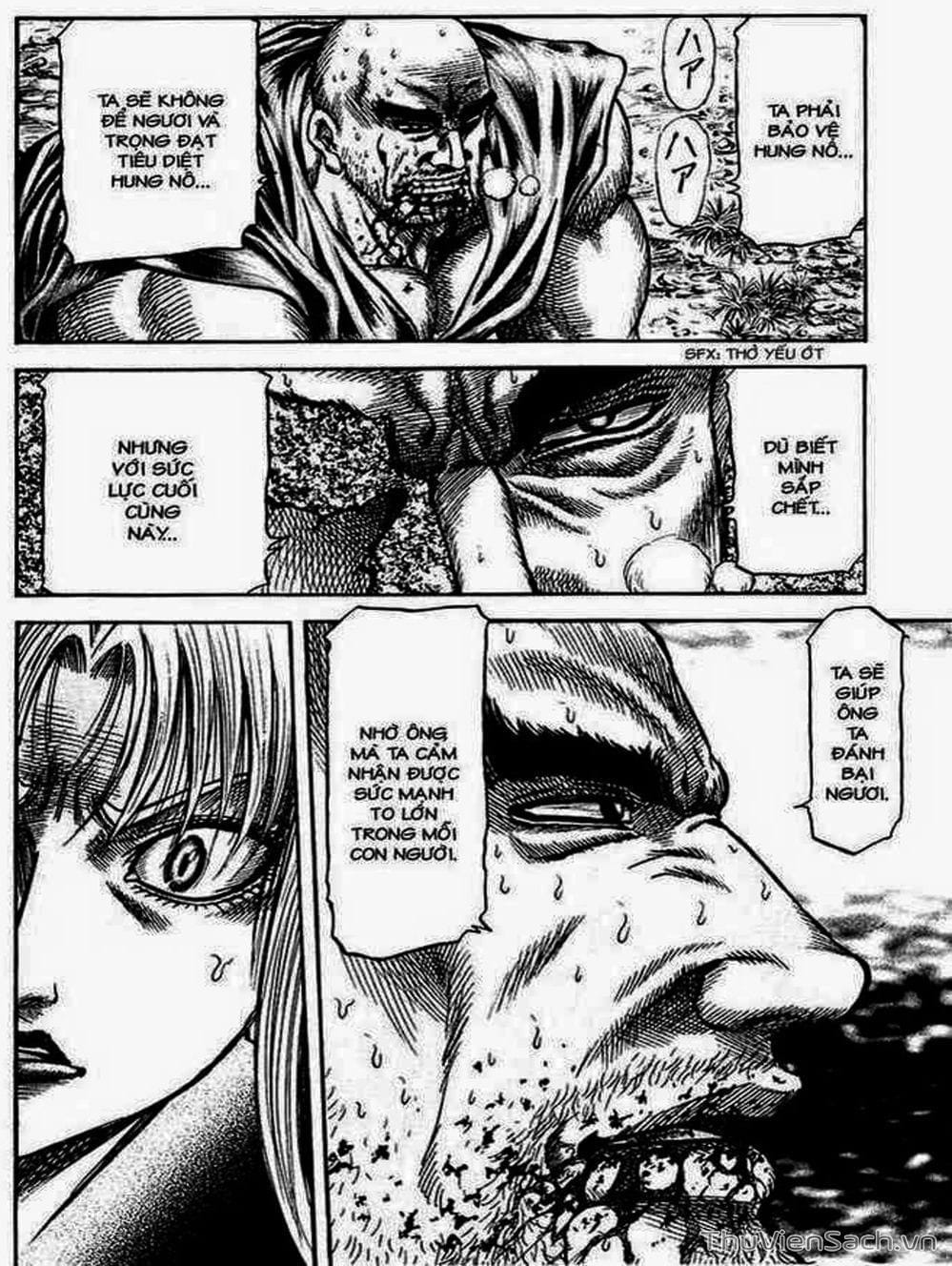 Truyện Tranh Chú Bé Rồng - Ryuuroden trang 5