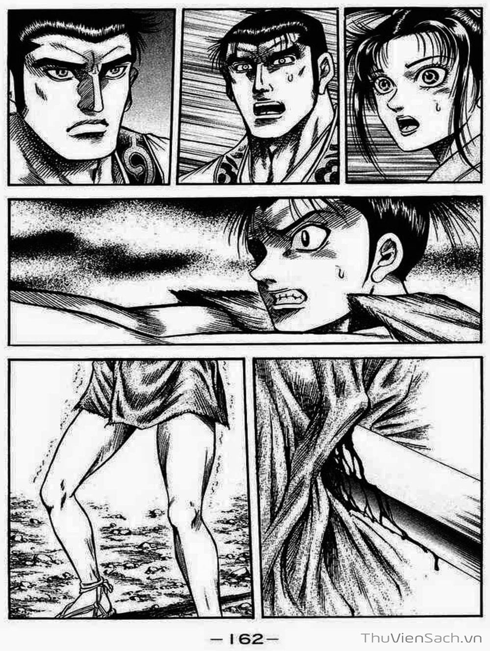 Truyện Tranh Chú Bé Rồng - Ryuuroden trang 5