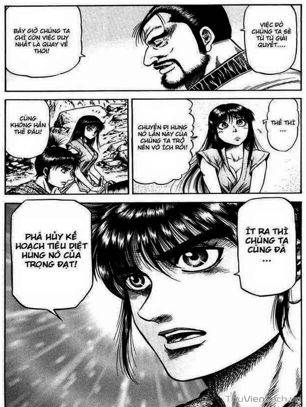 Truyện Tranh Chú Bé Rồng - Ryuuroden trang 5