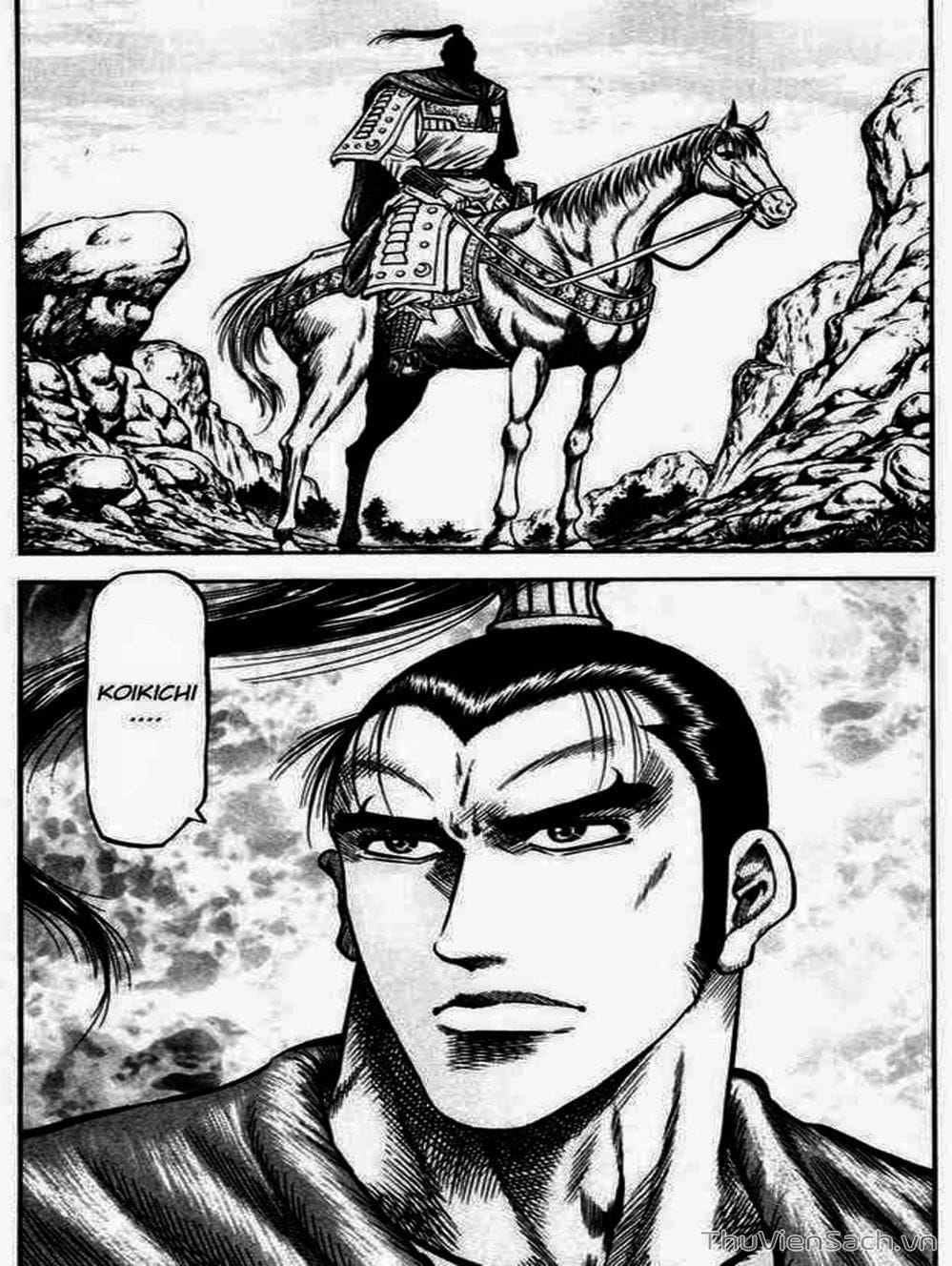 Truyện Tranh Chú Bé Rồng - Ryuuroden trang 5