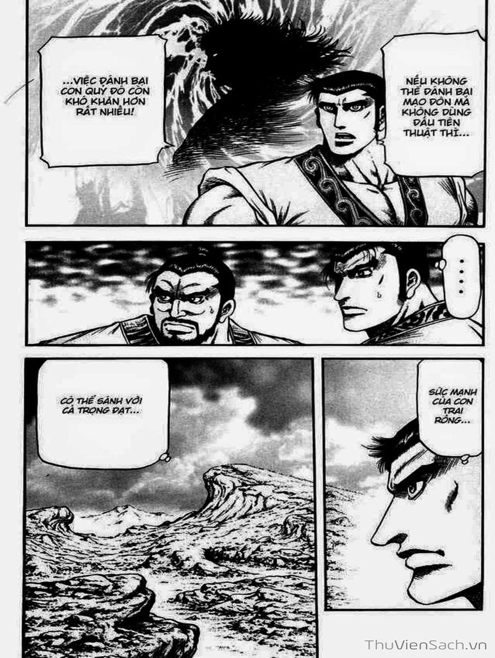 Truyện Tranh Chú Bé Rồng - Ryuuroden trang 5