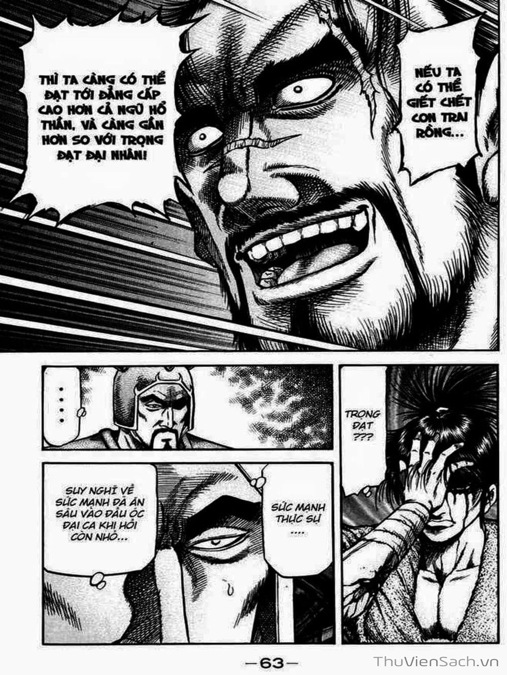 Truyện Tranh Chú Bé Rồng - Ryuuroden trang 5