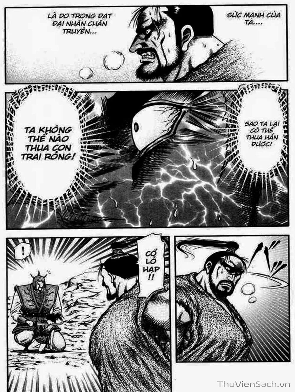 Truyện Tranh Chú Bé Rồng - Ryuuroden trang 5