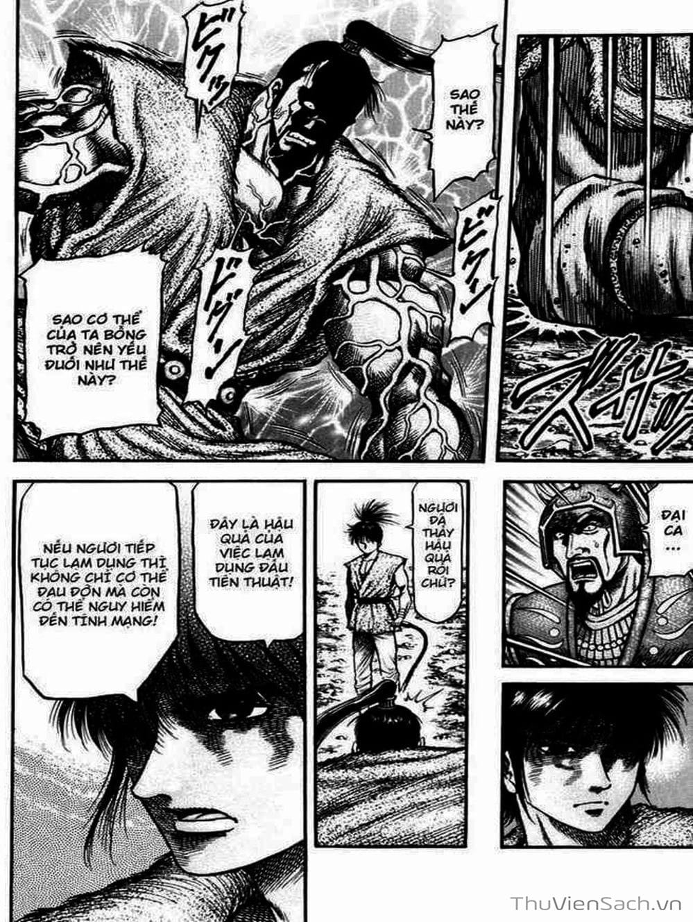 Truyện Tranh Chú Bé Rồng - Ryuuroden trang 5