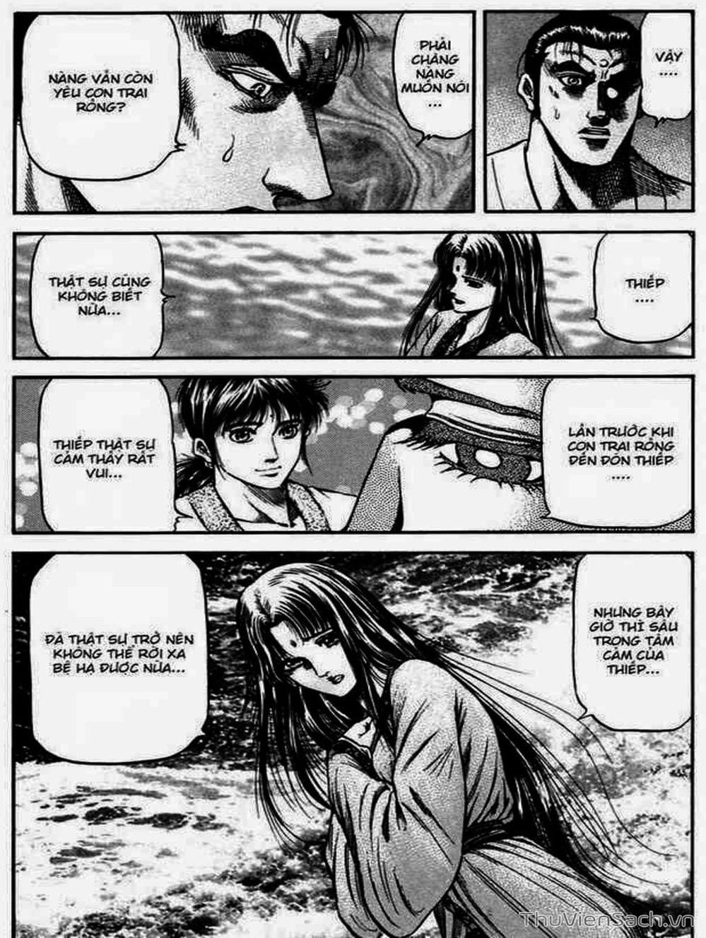 Truyện Tranh Chú Bé Rồng - Ryuuroden trang 5