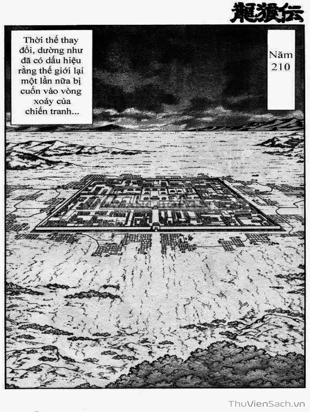 Truyện Tranh Chú Bé Rồng - Ryuuroden trang 5