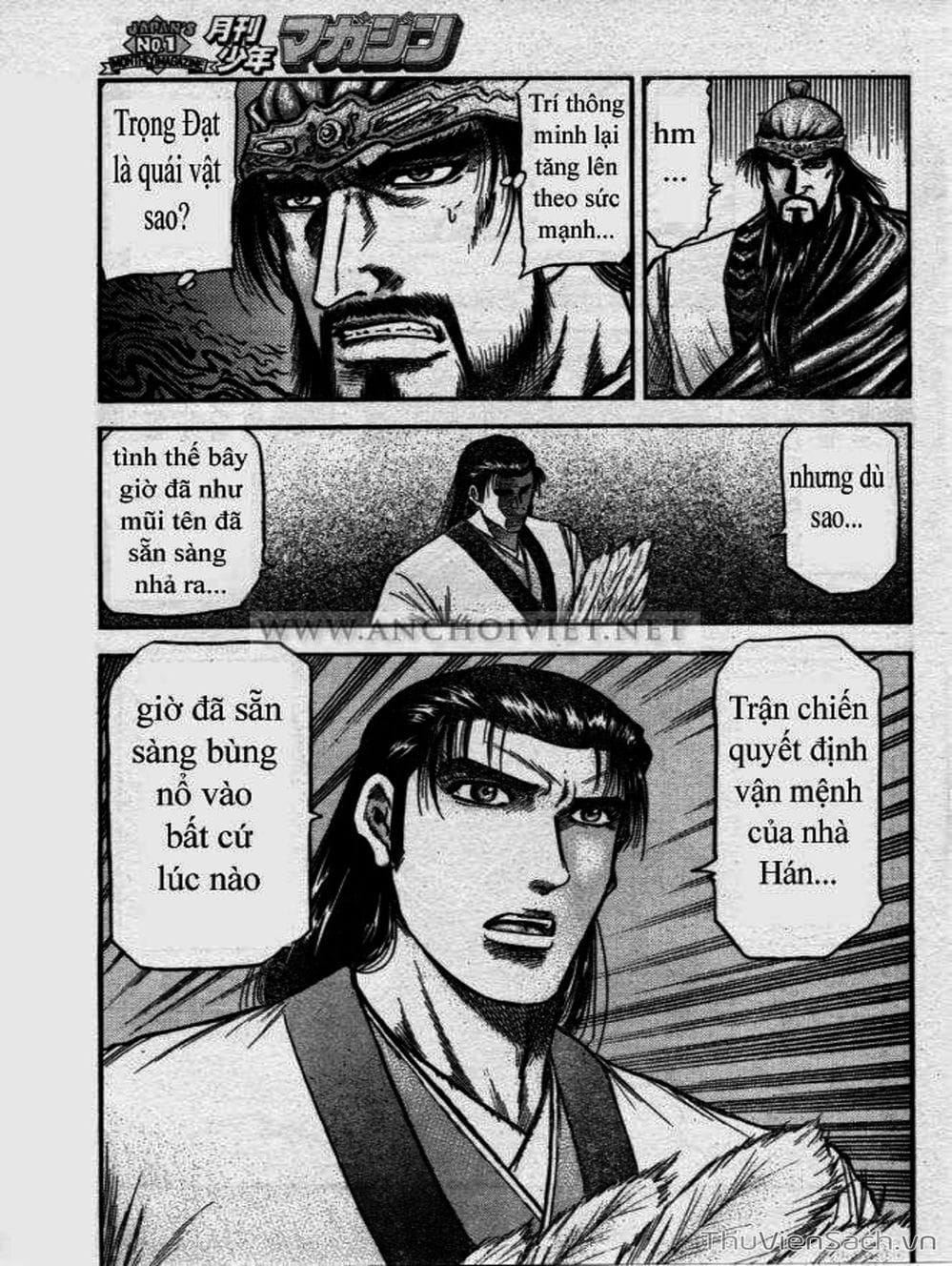 Truyện Tranh Chú Bé Rồng - Ryuuroden trang 5