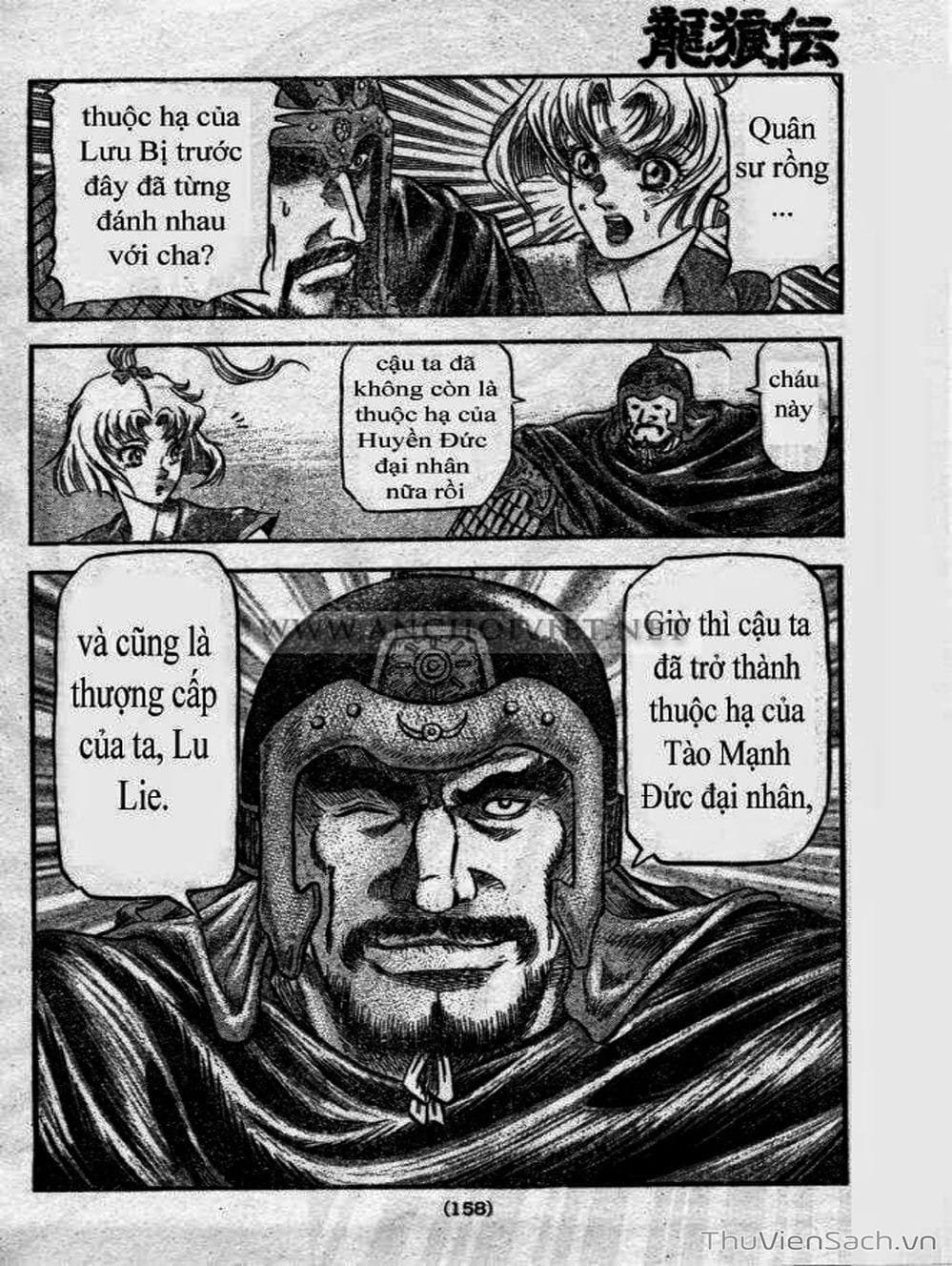 Truyện Tranh Chú Bé Rồng - Ryuuroden trang 5