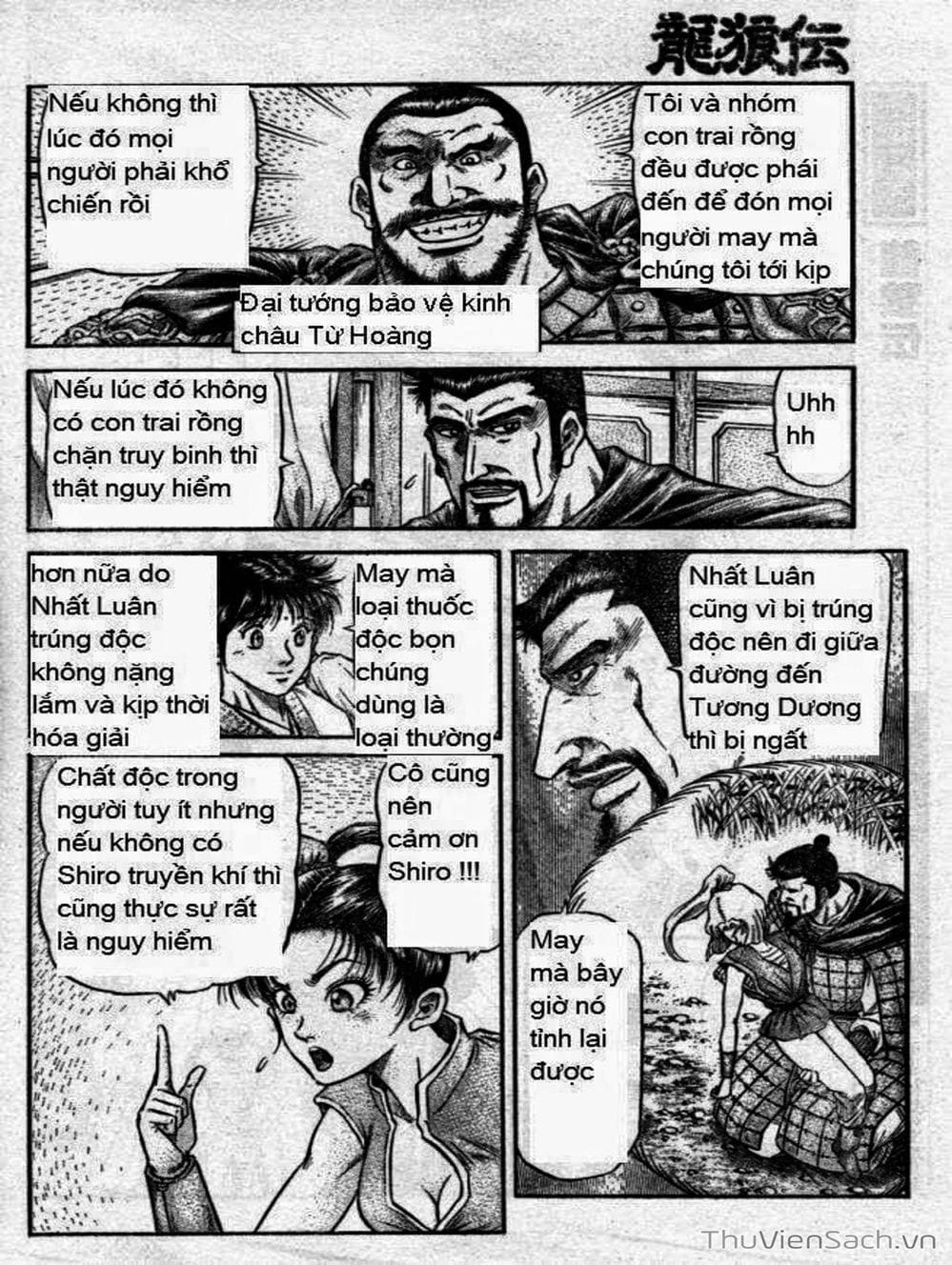 Truyện Tranh Chú Bé Rồng - Ryuuroden trang 5