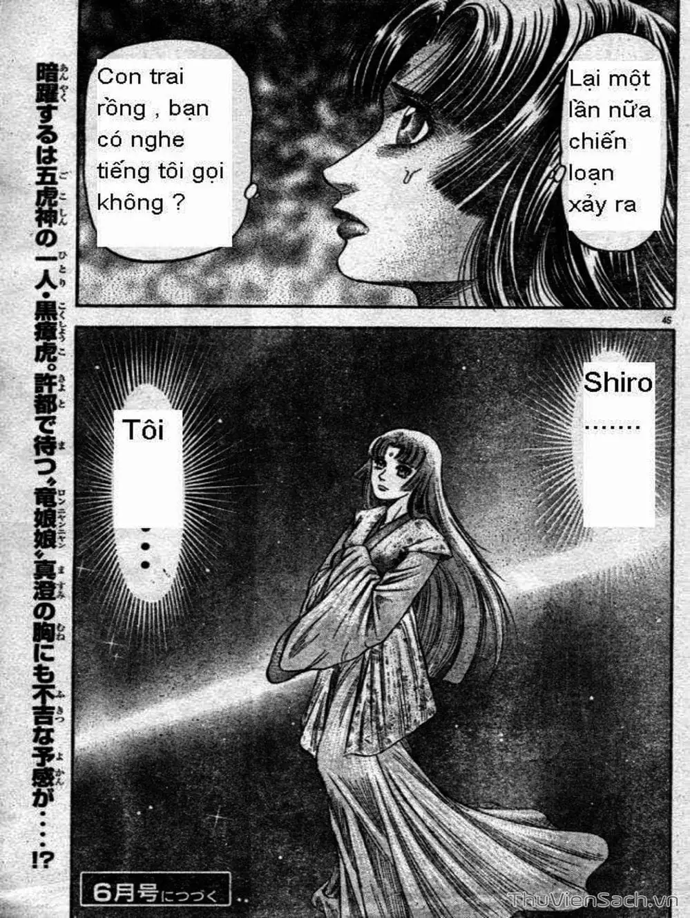 Truyện Tranh Chú Bé Rồng - Ryuuroden trang 5