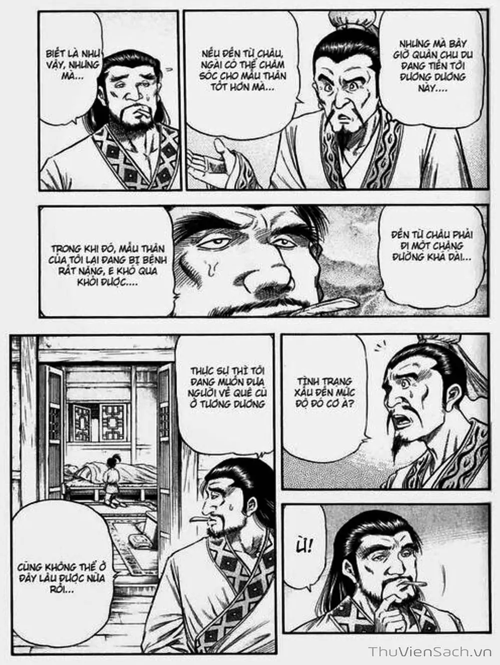 Truyện Tranh Chú Bé Rồng - Ryuuroden trang 5