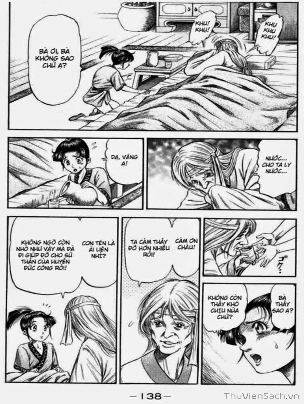 Truyện Tranh Chú Bé Rồng - Ryuuroden trang 5