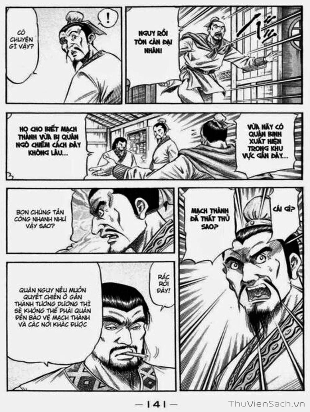 Truyện Tranh Chú Bé Rồng - Ryuuroden trang 5