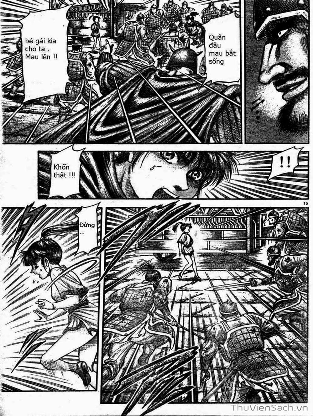 Truyện Tranh Chú Bé Rồng - Ryuuroden trang 5