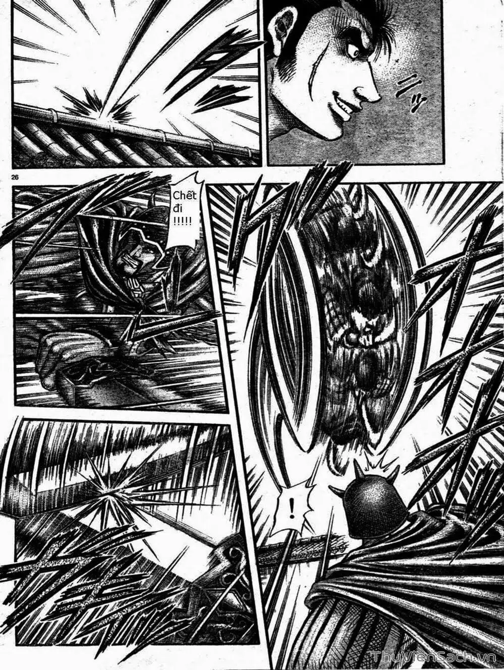 Truyện Tranh Chú Bé Rồng - Ryuuroden trang 5