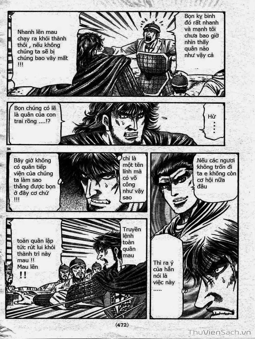 Truyện Tranh Chú Bé Rồng - Ryuuroden trang 5