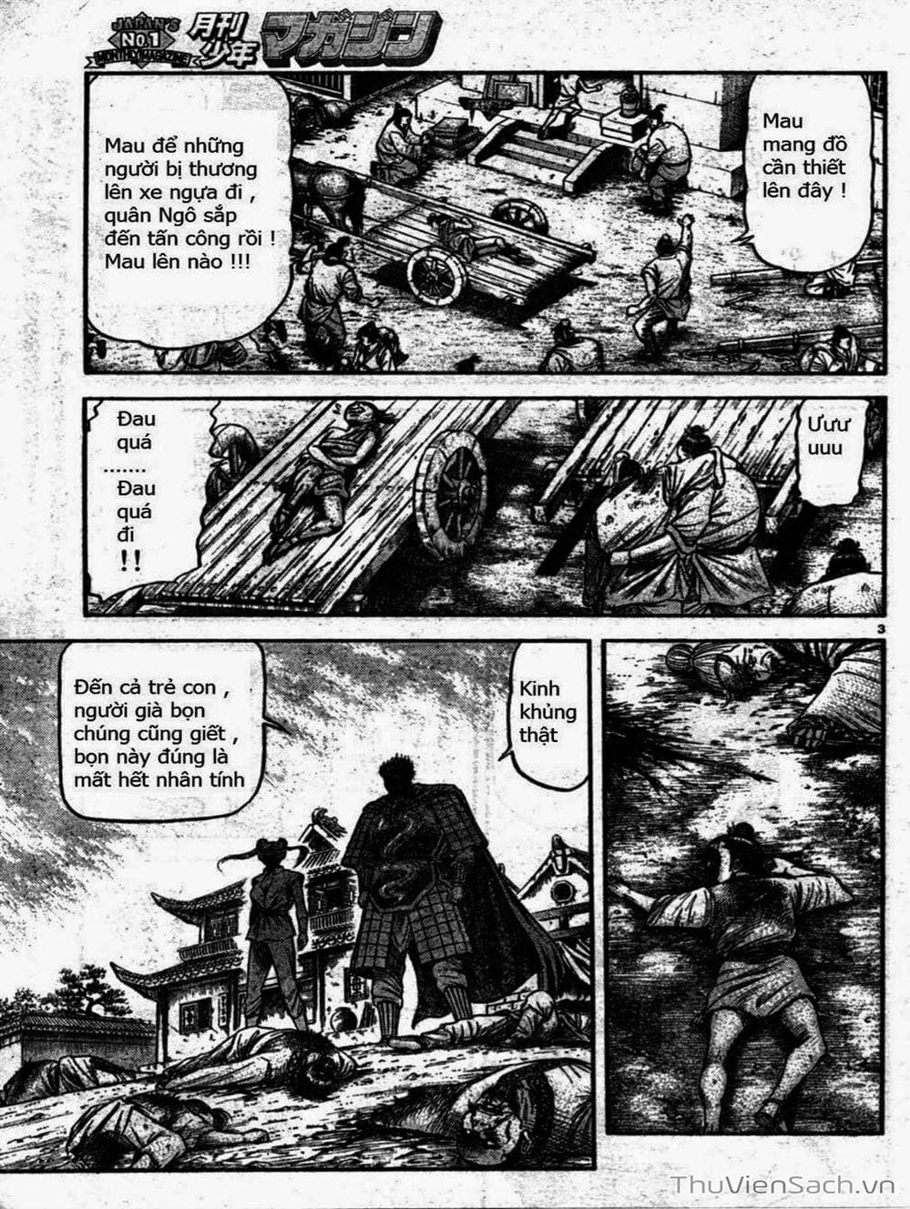 Truyện Tranh Chú Bé Rồng - Ryuuroden trang 5