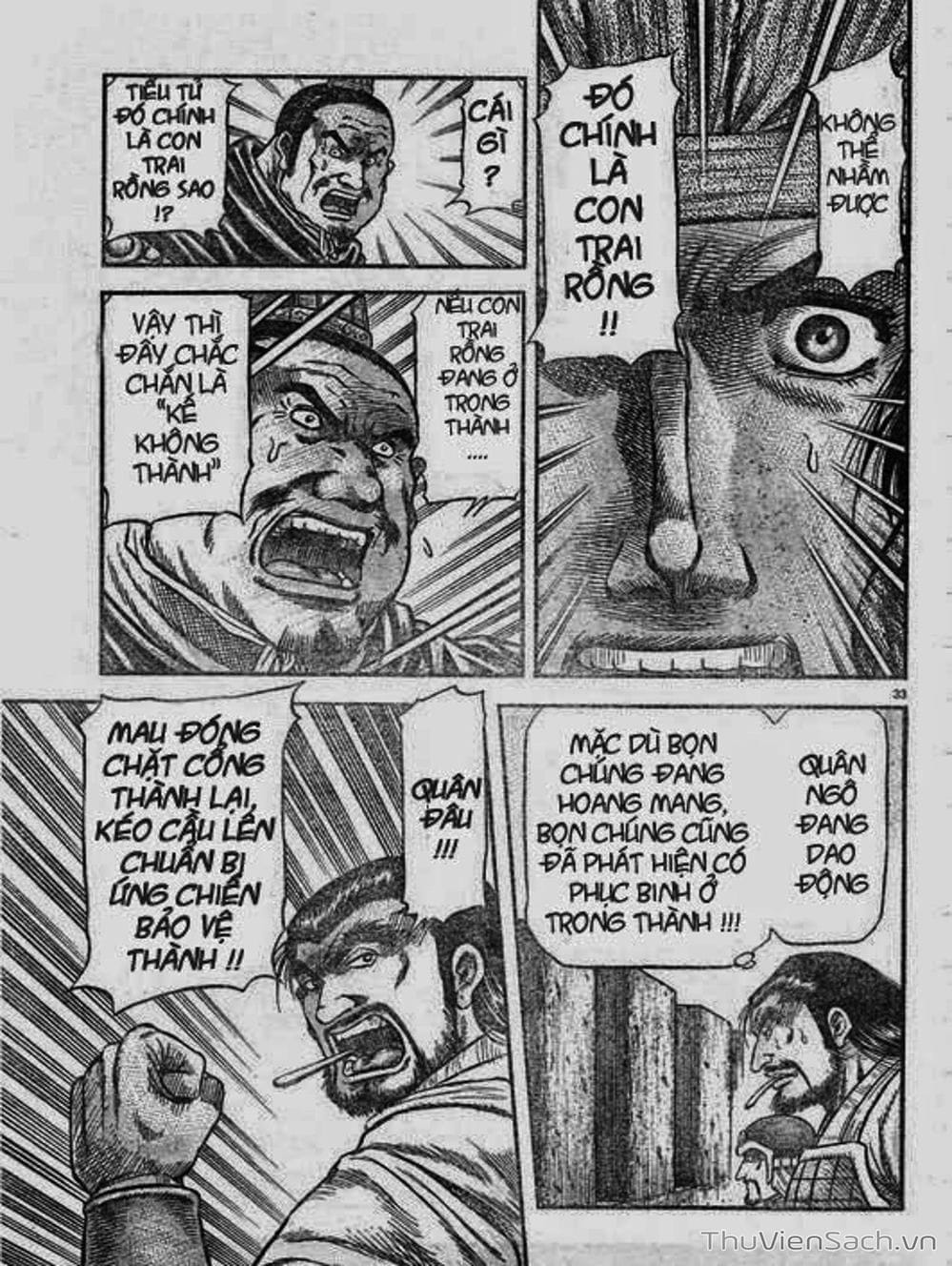 Truyện Tranh Chú Bé Rồng - Ryuuroden trang 5