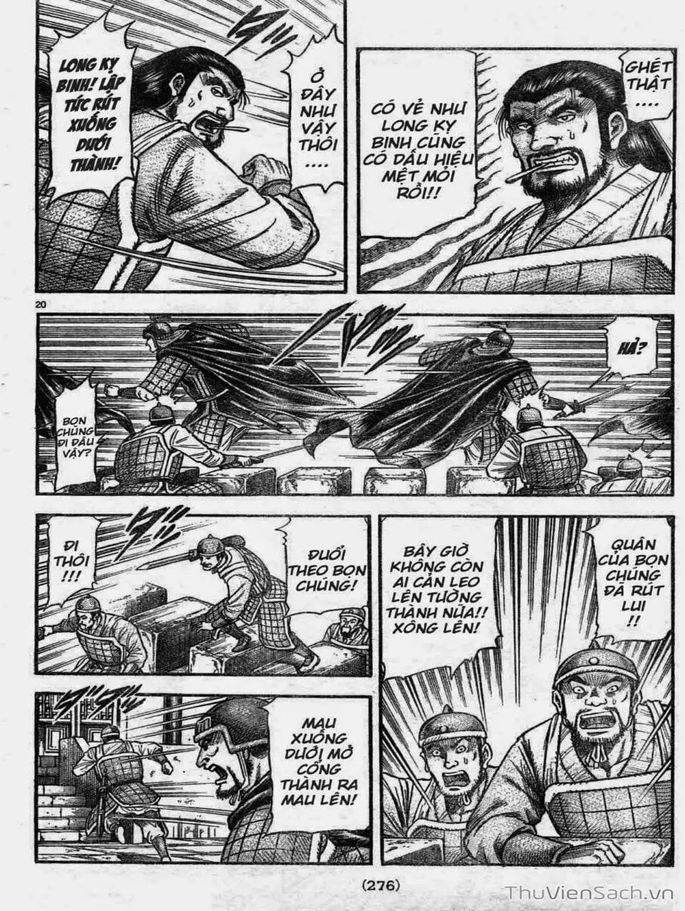 Truyện Tranh Chú Bé Rồng - Ryuuroden trang 5