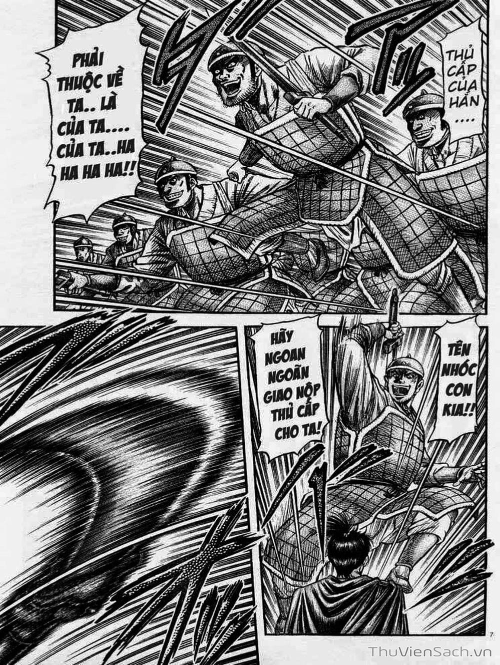 Truyện Tranh Chú Bé Rồng - Ryuuroden trang 5